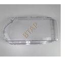 BTAP LAND ROVER DISCOVERY FAR CAMI DISCOVERY4 2010-2014 SOL LR023544