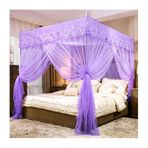 Bu 4 Köşe Direkli Yatak Kanopi Cibinlik, Prenses Odası Yatak Odası Dekoru Romantik Dantel İşlemeli Ayaklı Yatak Perdesi (Renk: Mor, Boyut: 200X220 cm/79X87in)