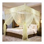 Bu 4 Köşe Direkli Yatak Kanopi Cibinlik, Prenses Odası Yatak Odası Dekoru Romantik Dantel İşlemeli Ayaklı Yatak Perdesi (Renk: Sarı, Boyut: 150X200 cm/59X79 inç)