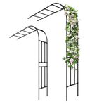 Bu Ayarlanabilir Bahçe Gül Kemeri, Tırmanma Tesisleri için Hava Koşullarına Dayanıklı Çelik Kafes Dayanıklı 200x240 cm Yarı Ark Desteği Düğünler ve Açık Hava Etkinlikleri için İdeal