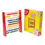 Bu-Bu Aa0006 Yazı Tahtalı Ahşap Abaküs