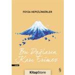 Bu Dağların Karı Erimez - Feyza Hepçilingirler