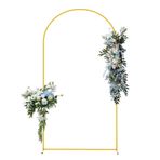 Bu Düğün Kemeri Arka Plan Desteği - Çiçek Düzenlemeleri için Metal E Balonlar ve Işıklar Düğün Süslemeleri ve Parti Etkinlikleri için Mükemmel