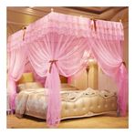 Bu Yazlık yatak gölgelik cibinlik, Prenses Odası Romantik Dantel İşlemeli Yatak Odası Dekoratif Yatak Perdesi Standlı (Renk: Pembe-1, Boyut: 180X220 cm/71X87in)