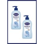 Bübchen Bebek Banyo Yıkama Temizleme Jeli 400 ML 2'li Set
