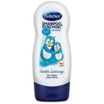 Bubchen Soft Darling 230 ml Çocuk Şampuanı ve Duş Jeli