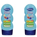 Bubchen Sport 230x2 ml Çocuk Şampuanı ve Duş Jeli