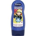 Bubchen Wasser Marsch 230 ml Siyah Çocuk Şampuan ve Duş Jeli