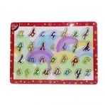 Bubu Ahşap BJ 53AP0066 El Yazısı Harfleri Puzzle