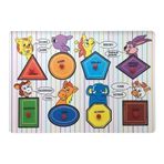 BuBu Ahşap Geometrik Şekiller Puzzle