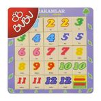 BuBu Ahşap Sayılar Hafıza Oyunu Puzzle