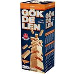 Bubu Gökdelen Ahşap Denge Oyunu