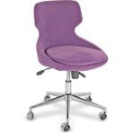 Bubu Home Colcafe Ofis Çalışma Koltuğu - Mor