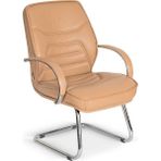 Bubu Home Colila Taba Ofis Misafir Bekleme Koltuğu