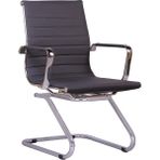 Bubu Home Nova Ofis Misafir Bekleme Koltuğu