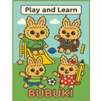 Bubuki: Play, Learn & Grow – Creative Kids Notebook: A Fun Writing Journal for School and Imagination – Wide Ruled, 100 Pages, Unisex Design