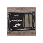 Bucak Yöresel Ürünler Haşhaş Helvası 300g ®? Coğrafi Işaretli Ürün * Şeker Ilavesiz!