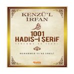 Bucuks Kenzü'l Irfan - 1001 Hadis-I Şerif Tercüme ve Izahı - 1 Adet