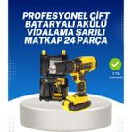 Bucuks Mey Ithalat® Ev ve Atölye Için 12V Akülü Matkap | Plastik Mandren ve Metal Şanzıman