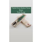 Budigift Tüylü Divit Kalem Tavus Kuşu Yeşil
