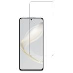Bufalo Huawei Nova 11 Flexiglass Nano Ekran Koruyucu