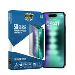 Buff iPhone 15 Plus 5D Glass Ekran Koruyucu