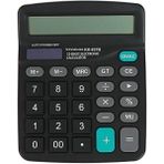 Buffer Standart Fonksiyonlu 12 Haneli Geniş LCD EkranMasaüstü Hesap Makinesi