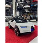 Bugatti 12 Volt Akülü Araba - Beyaz