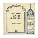 Buğlem Event Büyük Şafii Ilmihali (Ciltli) - 1 Adet