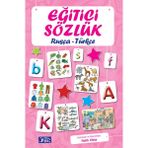 Buğlem Event Eğitici Sözlük Rusça-Türkçe - 1 Adet