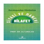Buğlem Event Kuruluşundan Günümüze Siyasi ve Manevi Hilafet - 1 Adet