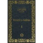 Buğlem Event Riyazü's Salihin (3 Cilt Takım) - 1 Adet