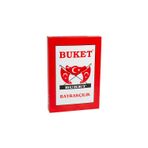 Buket Bez Bayrak 200X300 Türk-0048 Bkt111