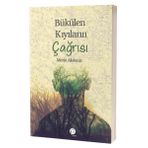 Bükülen Kıyıların Çağrısı - Metin Akdeniz