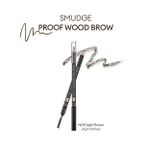 Bulaşmayan Kalıcı Doğal Kaş Kalemi Smudge Proof Wood Brow No.5 (Light Brown)