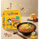 Buldak Cheese Hot Chicken Flavor Ramen - Peynirli Acı Tavuklu Granül Soslu Noodle (5’li Paket) - 5 Adet