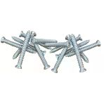 Buldex Vida (Buldeks Vida) Beton Vidası 7,5X100