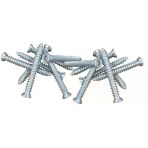 Buldex Vida (Buldeks Vida) Beton Vidası 7,5X180