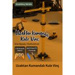 Buldug RC Kumandalı Kule Vinç Oyuncak – 110 cm, Işıklı, 2.4GHz, Şarjlı Metal Kancalı