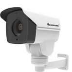 Bullwark BLW-2004AHD Güvenlik Kamerası