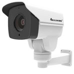 Bullwark BLW-2004IP-PTZ Güvenlik Kamerası 2Mp Ip 2.8 12Mm 4X Zoom Lens Ip Kamera