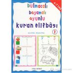 BULMACALI, BOYAMALI, OYUNLU KURAN ELİFBASI 1 - MÜRŞİDE UYSAL