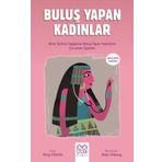Buluş Yapan Kadınlar Genç Bilim İnsanları Nury Vittachi
