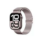Bulut Aksesuar Apple Watch 7 45Mm Zore Krd-121 Metal Hasır Kordon-Pembe