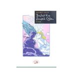 BULUT KIZ ŞİMŞEK OĞLAN - MEHMET GÜLER