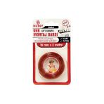 Bumy Vhb Montaj Bandı 18 Mm X 2Mt Şeffaf