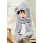 Bundera Babykid Çocuk Kapşonlu Peluş Bere Atkı Eldiven Welsoft Boyunluk Rüzgar Geçirmez Kulaklı Şapka (Tek Ebat, Kahve)