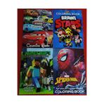 bundle island 4 adet stickerli boyama kitabı (Brawlstars,arabalar,minecraft,örümcek ad. figürlü)