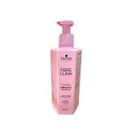 Bunetakı,Fibre Clinixschwarzkopf Parlaklık Arttırıcı Saç Bakım Kremi 250Ml
