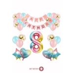 Bunloon 8 Yaş Doğum Günü Balon Seti Happy Birthday Parti Süsleri